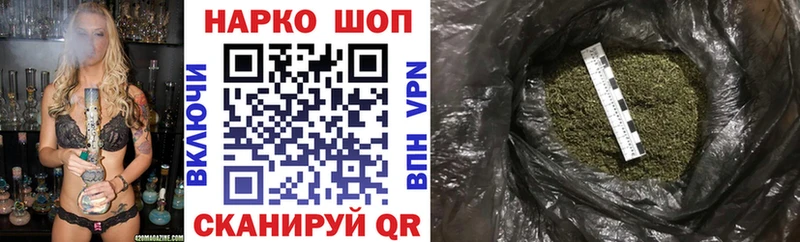 Как найти наркотики Александров Героин  Бошки Шишки  А ПВП  Мефедрон  Гашиш 