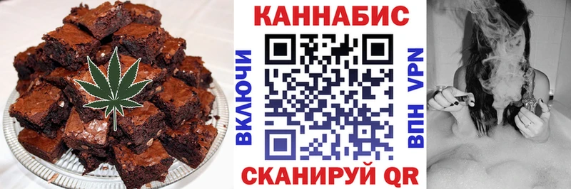 где можно купить наркотик  Александров  Еда ТГК марихуана 