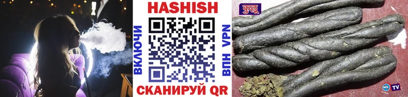 Гашиш 40% ТГК наркошоп Александров