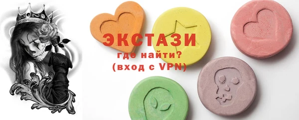 мдпв Абаза