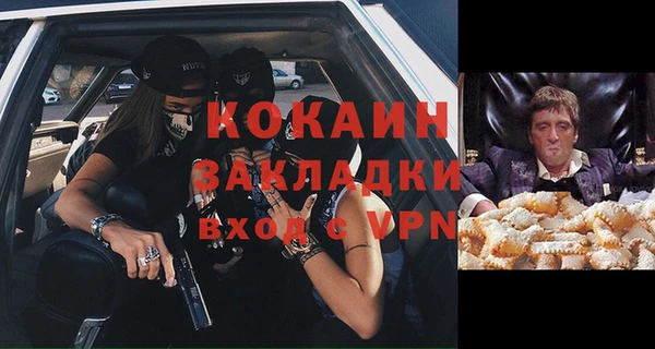 ГАЛЛЮЦИНОГЕННЫЕ ГРИБЫ Абдулино