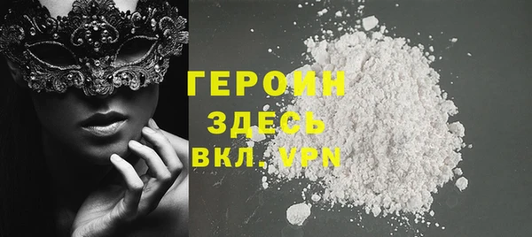 метадон Кодинск