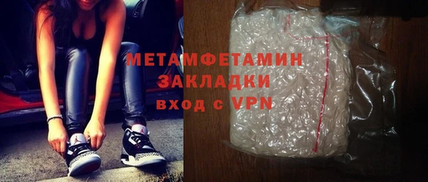 синтетический гашиш Козельск