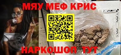 таблы Усть-Джегута