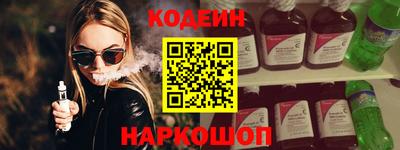 СК Туймазы