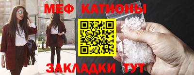 герыч Тулун