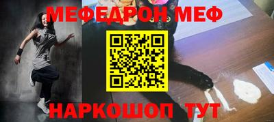 СК Туймазы