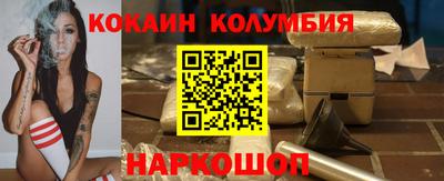 метадон Тула