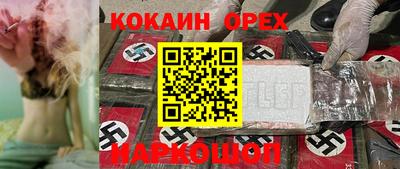 метадон Тула