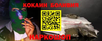 СК Туймазы
