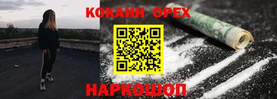 СК Туймазы