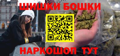 метадон Тула