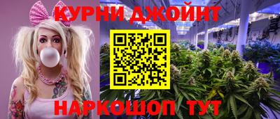 таблы Усть-Джегута