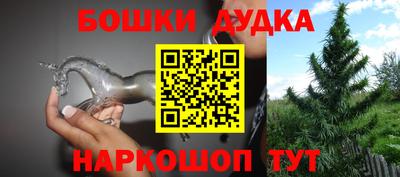 метадон Тула