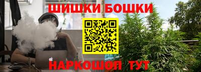 герыч Тулун