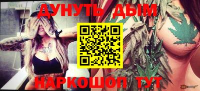 дмт Усть-Илимск