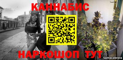 метадон Уссурийск