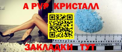 метадон Тула