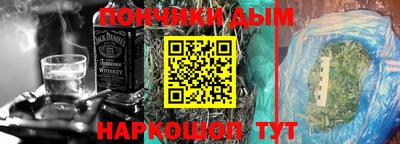 метадон Тула