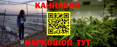 дмт Усть-Илимск