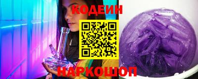 герыч Тулун
