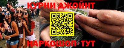 герыч Тулун