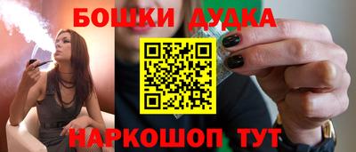 СК Туймазы