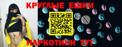 метадон Тула