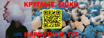метадон Тула