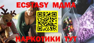 метадон Тула