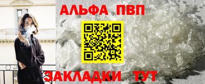 СК Туймазы