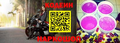 герыч Тулун