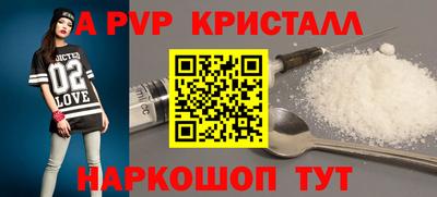 СК Туймазы