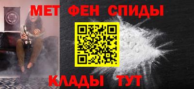 дмт Усть-Илимск