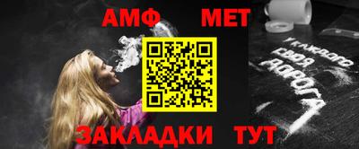 дмт Усть-Илимск