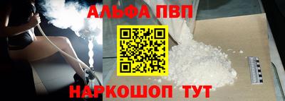 СК Туймазы