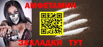 герыч Тулун