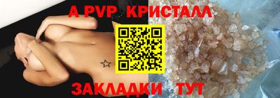 СК Туймазы