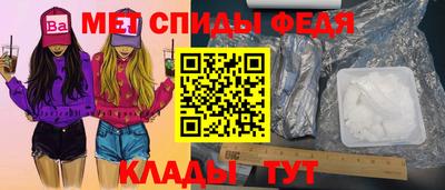 таблы Усть-Джегута