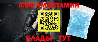 метадон Тула