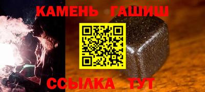 СК Туймазы