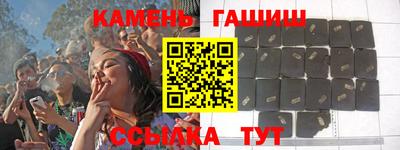 метадон Тула