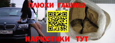 метадон Тула