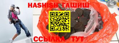 герыч Тулун