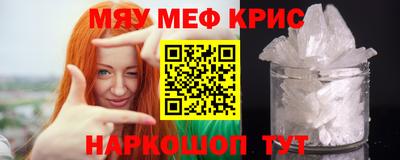 СК Туймазы