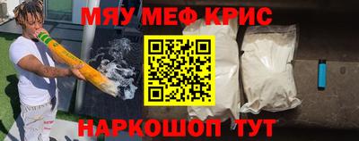 метадон Тула