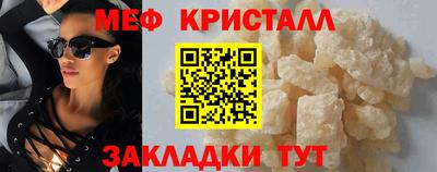герыч Тулун