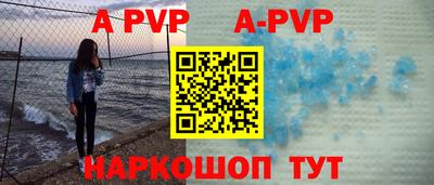 таблы Усть-Джегута