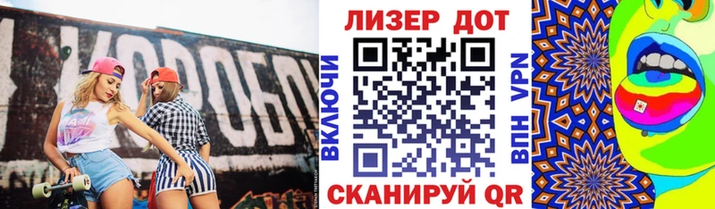Марки NBOMe 1500мкг  Александров 